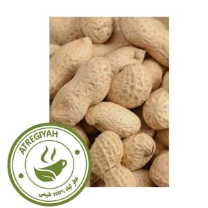 بادام زمینی نمکی با پوست